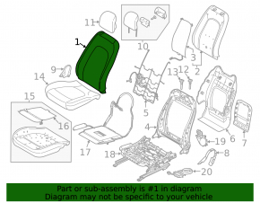 Подголовник 2 ряда левый Lincoln MKZ 13-14 кожа черный