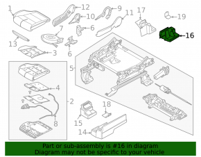 Заглушка салазки водительского сиденья задняя правая Ford Explorer 20-24 черная, с накладкой