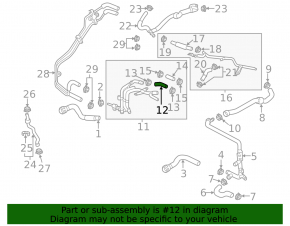 Патрубок системи охолодження Audi A3 8V 15-16 2.0 TDI