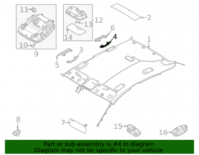 Ручка потолка задняя правая Kia K5 21-24 беж