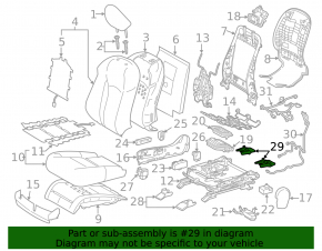 Заглушка салазки пассажирского сиденья задняя правая Lexus RX350 RX450h 16-19 серая