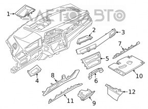 Накладка передньої панелі BMW X1 F48 16-22 чорний глянець, подряпина