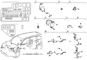 Transfer Case 4WD Toyota Highlander 14-19
