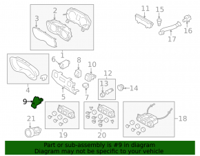 Кнопка аварийной сигнализации Subaru Forester 14-16 SJ