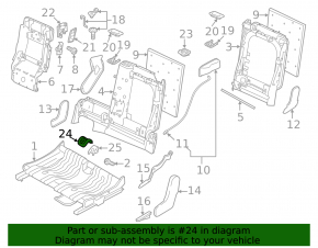 Накладка Isofix заднего ряда Audi Q5 8R 09-17 серая