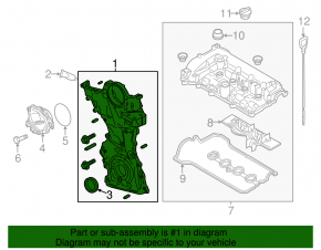 Передняя крышка двигателя Mazda 3 19-26 2.5