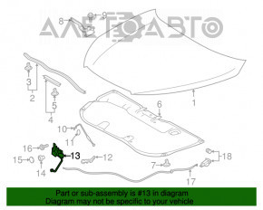 Замок капота Toyota Highlander 14-19 с датчиком