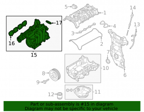 Коллектор впускной Nissan Kicks 18-25