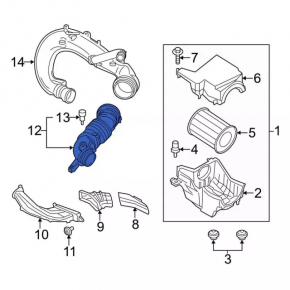 Воздуховод Ford Escape MK3 17-19 1.5T от фильтра