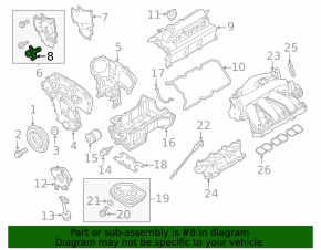 Регулятор фаз ГРМ левый Nissan Pathfinder 13-16 VQ35 3.5