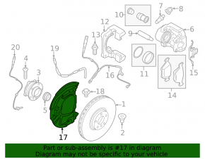 Кожух тормозного диска передний левый BMW X5 F15 14-18