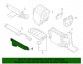 Антена Keyless Kia K5 21-26