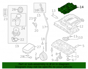Маслоотражатель Audi A6 C8 19-25 3.0T