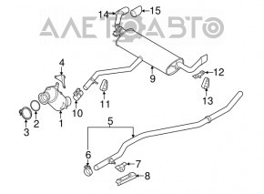 Глушитель задняя часть бочка BMW X5 F15 14-18 N55 с заслонкой
