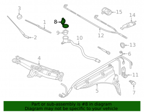 Крышка бачка омывателя VW Tiguan 19-24