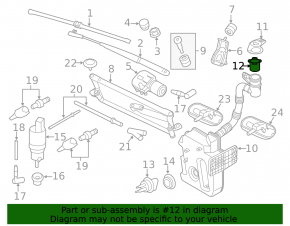 Фильтр бачка омывателя VW CC 08-17