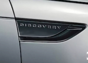 Молдинг логотип крила правий Land Rover Discovery 17-25 чорний