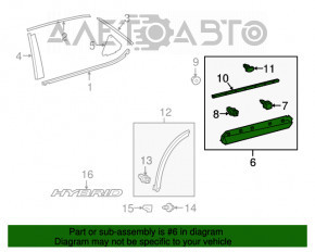Накладка двери нижняя задняя левая Lexus RX350 RX450h 16-22