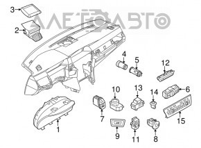Кнопка паркінгу BMW 5 F10 11-16 з AutoHold, тріщини, тичка