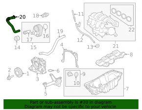 Патрубок системы охлаждения Ford Fiesta 11-19 1.6