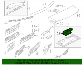 Кнопка открытия двери багажника Jaguar F-Pace X761 17-23