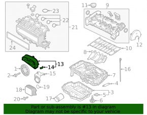Защита ремня ГРМ верхняя VW Golf 19-21 1.4T