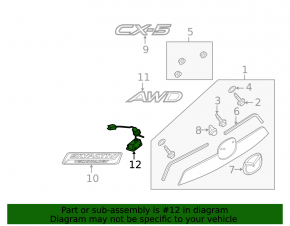 Кнопка keyless двери багажника Mazda CX-5 13-16