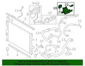 Фланець системи охолодження Land Rover Range Rover Evoque 12-18 2.0