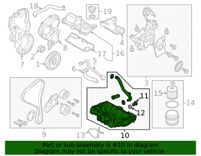 Поддон масляный Volvo XC90 16-17 B4204T27 T6 2.0T