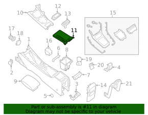 Консоль центральная подстаканники Nissan Sentra 13-19