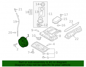 Шкив коленвала Audi A6 C8 19-25 3.0T