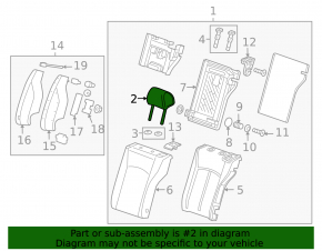 Подголовник 2 ряда левый Chevrolet Cruze 16-20 ткань черная