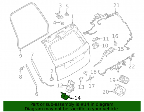 Накладка замка двери багажника Land Rover Discovery 17-23