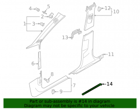 Накладка порога внешняя передняя левая Audi A4 B9 17-25 хром
