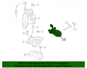 Подушка двигателя задняя Ford Ecosport 18-21 1.0T