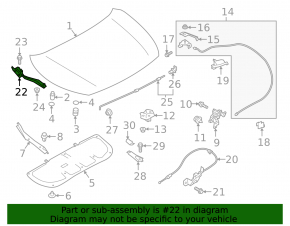 Петля капота левая Subaru Impreza 17-23 GK