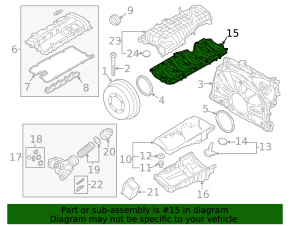 Маслоотражатель BMW 7 G11 G12 16-19 B58