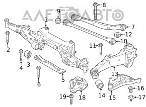 Кронштейн задней балки BMW X2 F39 18-23
