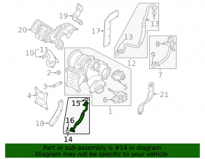 Трубка слива масла с турбины Audi Q3 83A 19-25 2.0T