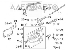Ручка двери внутренняя передняя левая Ford C-max MK2 13-18 с заглушкой, сломано крепление