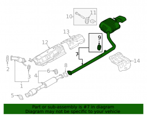 Глушитель задняя часть с бочкой Hyundai Sonata 18-19 2.4