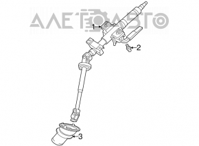 Кожух карданчика Mitsubishi Galant 04-12