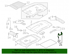 Ручка потолка передняя левая VW Tiguan 09-17 бежевая