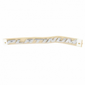 Емблема напис PLATINUM кришки багажника Ford Fusion mk5 13-18