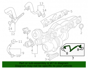 Трубка подачи масла турбины BMW 4 F32/33/36 14-16 N26