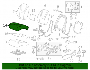 Водительское сидение Chevrolet Volt 11-15 без airbag, кожа беж