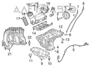 Полуподдон масляный Dodge Challenger 11-23 3.6 ERB