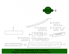 Эмблема SV крышки багажника Nissan Sentra 13-19