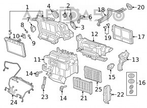 Корпус грубки голий кондиціонер Audi Q7 16-25 3 частини