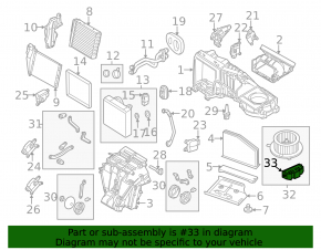 Резистор Audi Q3 8U 15-18